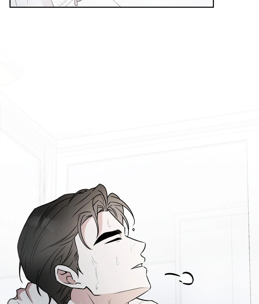 Ballboy Tactics [Official] - Chapter 16 manhwa