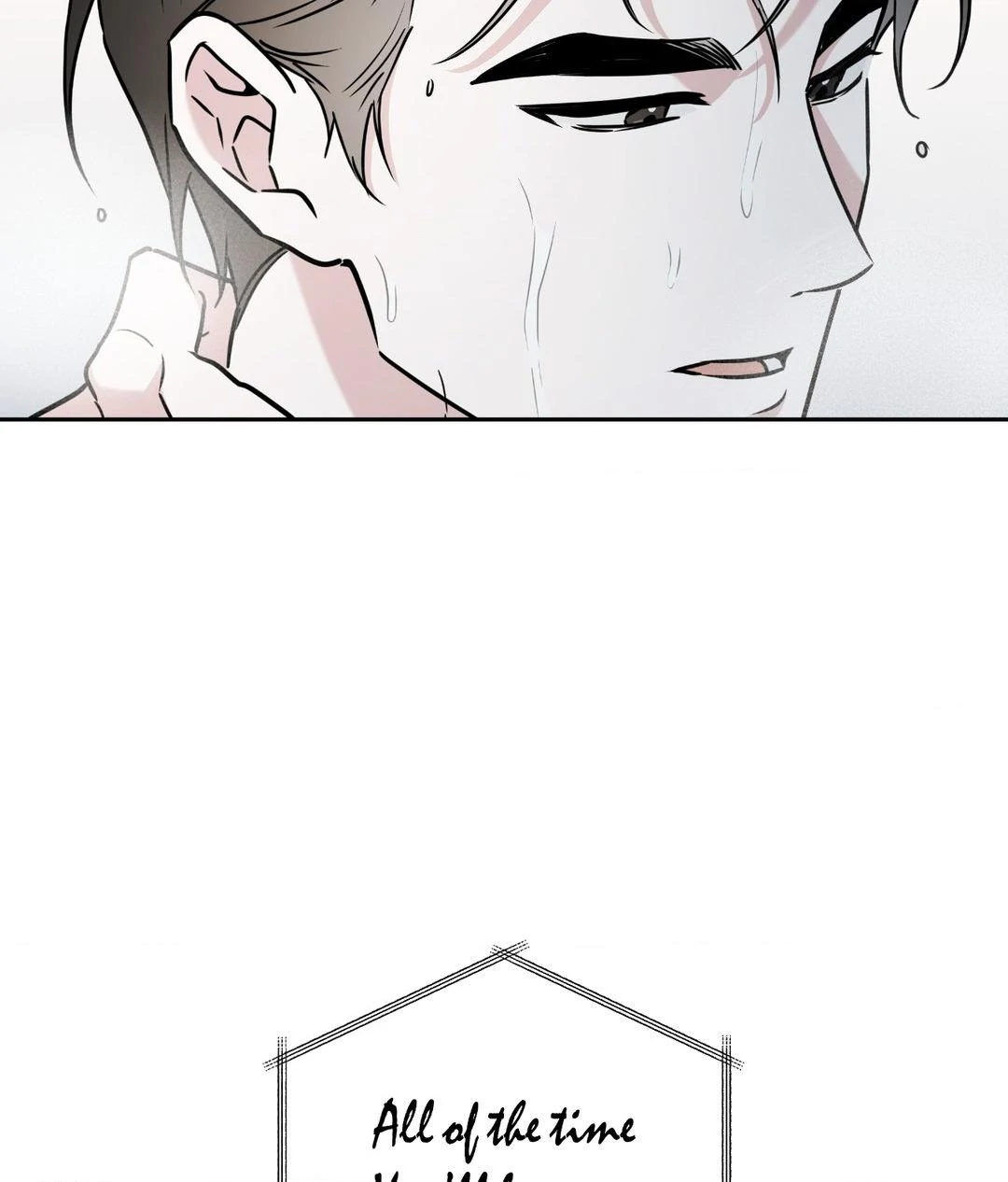 Ballboy Tactics [Official] - Chapter 16 manhwa