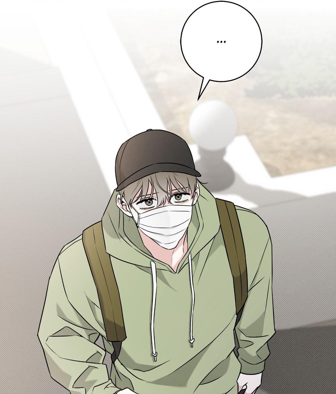 Ballboy Tactics [Official] - Chapter 16 manhwa