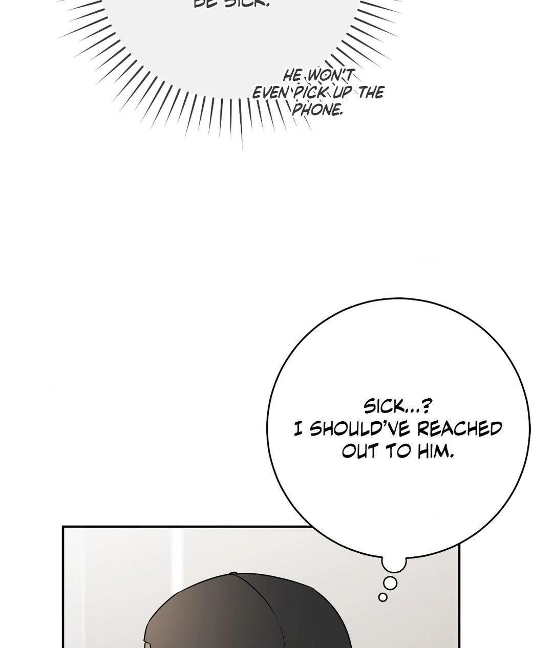Ballboy Tactics [Official] - Chapter 16 manhwa