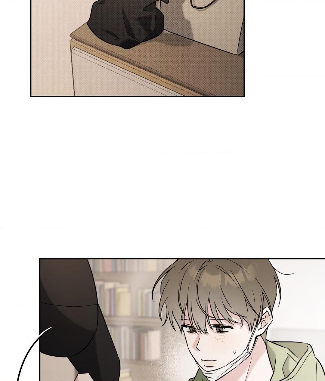 Ballboy Tactics [Official] - Chapter 16 manhwa