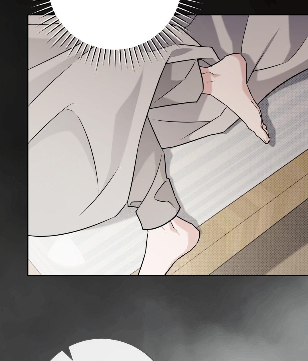Ballboy Tactics [Official] - Chapter 16 manhwa