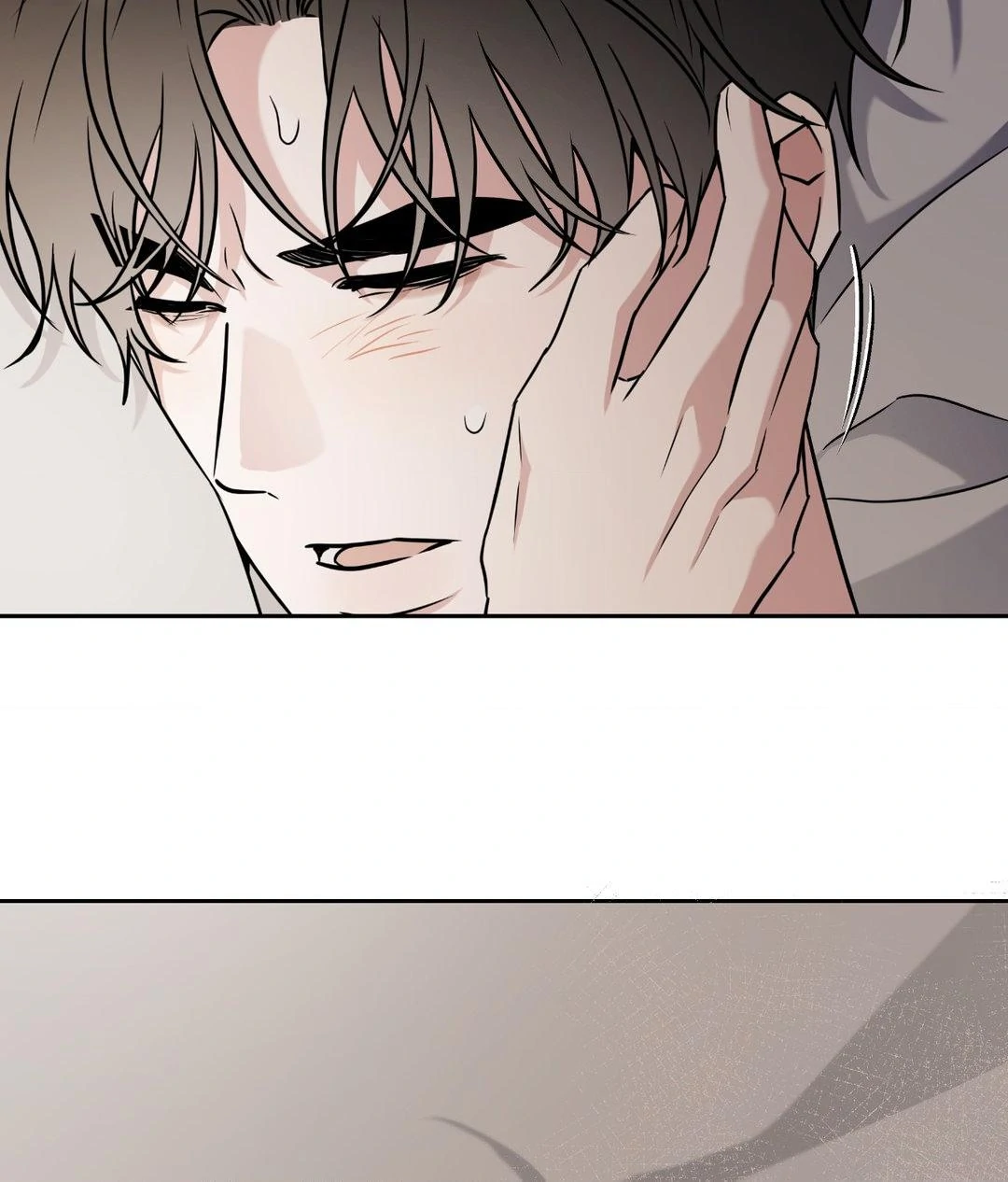 Ballboy Tactics [Official] - Chapter 16 manhwa