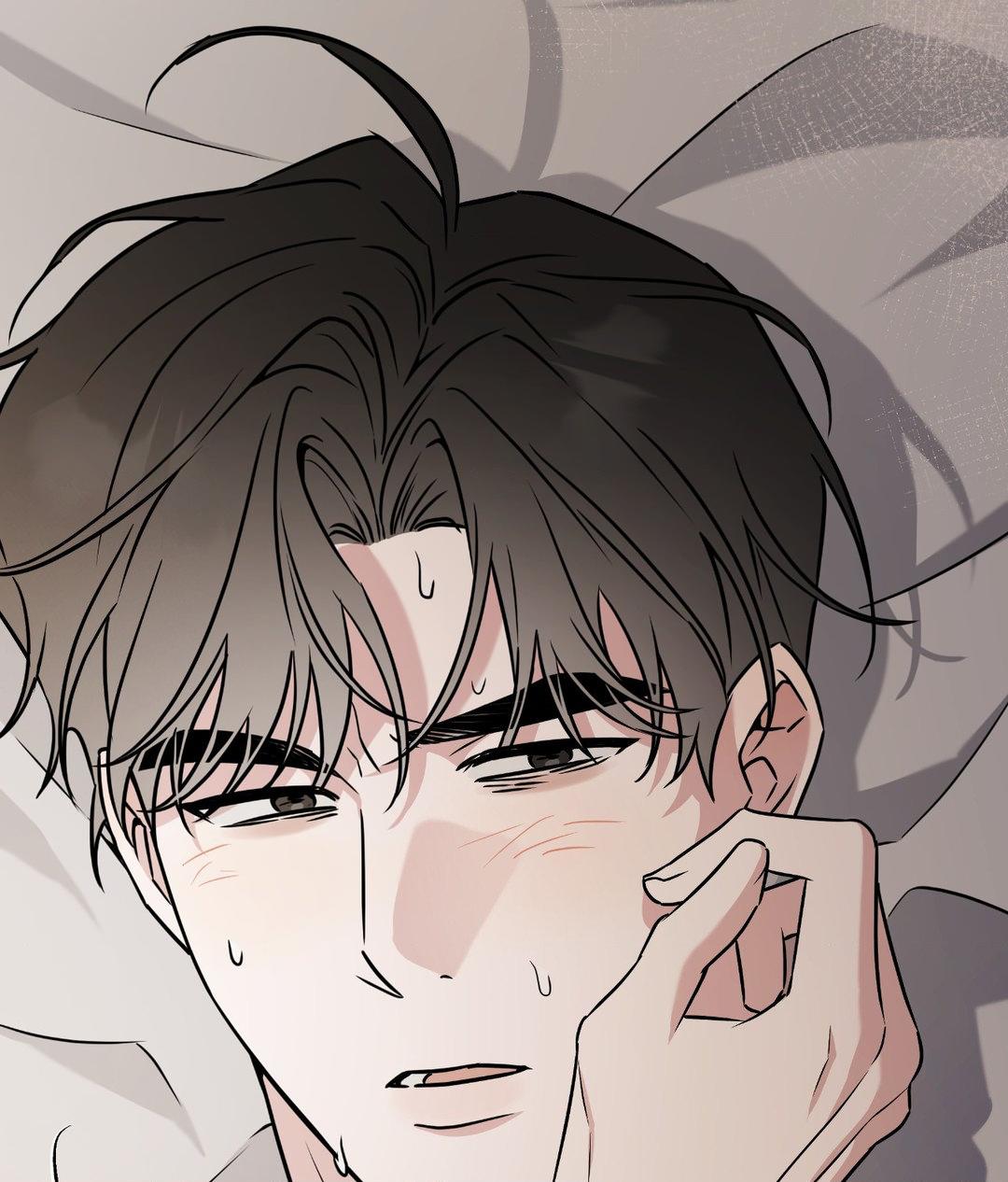 Ballboy Tactics [Official] - Chapter 16 manhwa