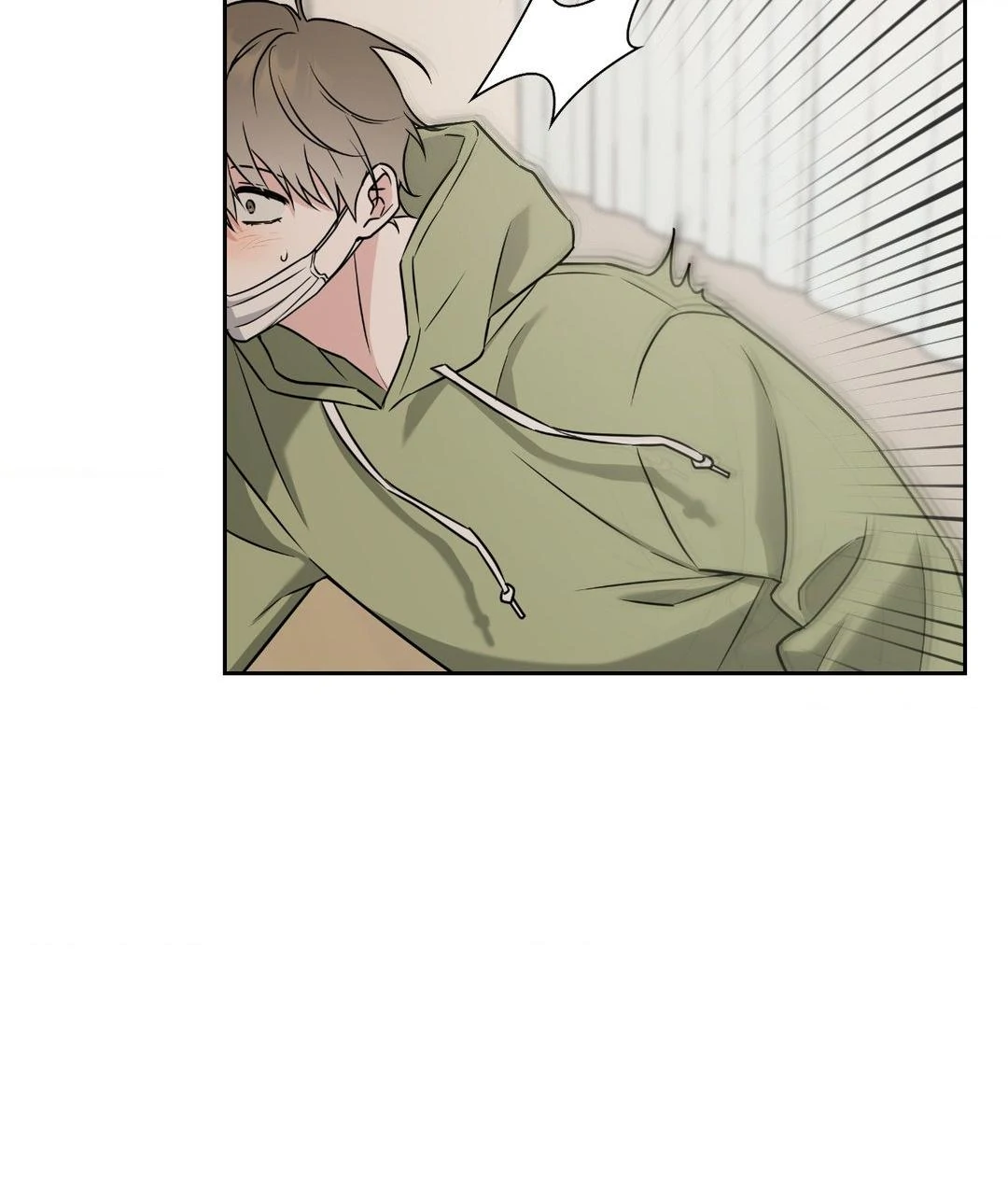 Ballboy Tactics [Official] - Chapter 16 manhwa