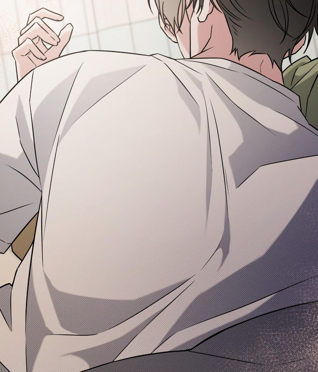 Ballboy Tactics [Official] - Chapter 16 manhwa
