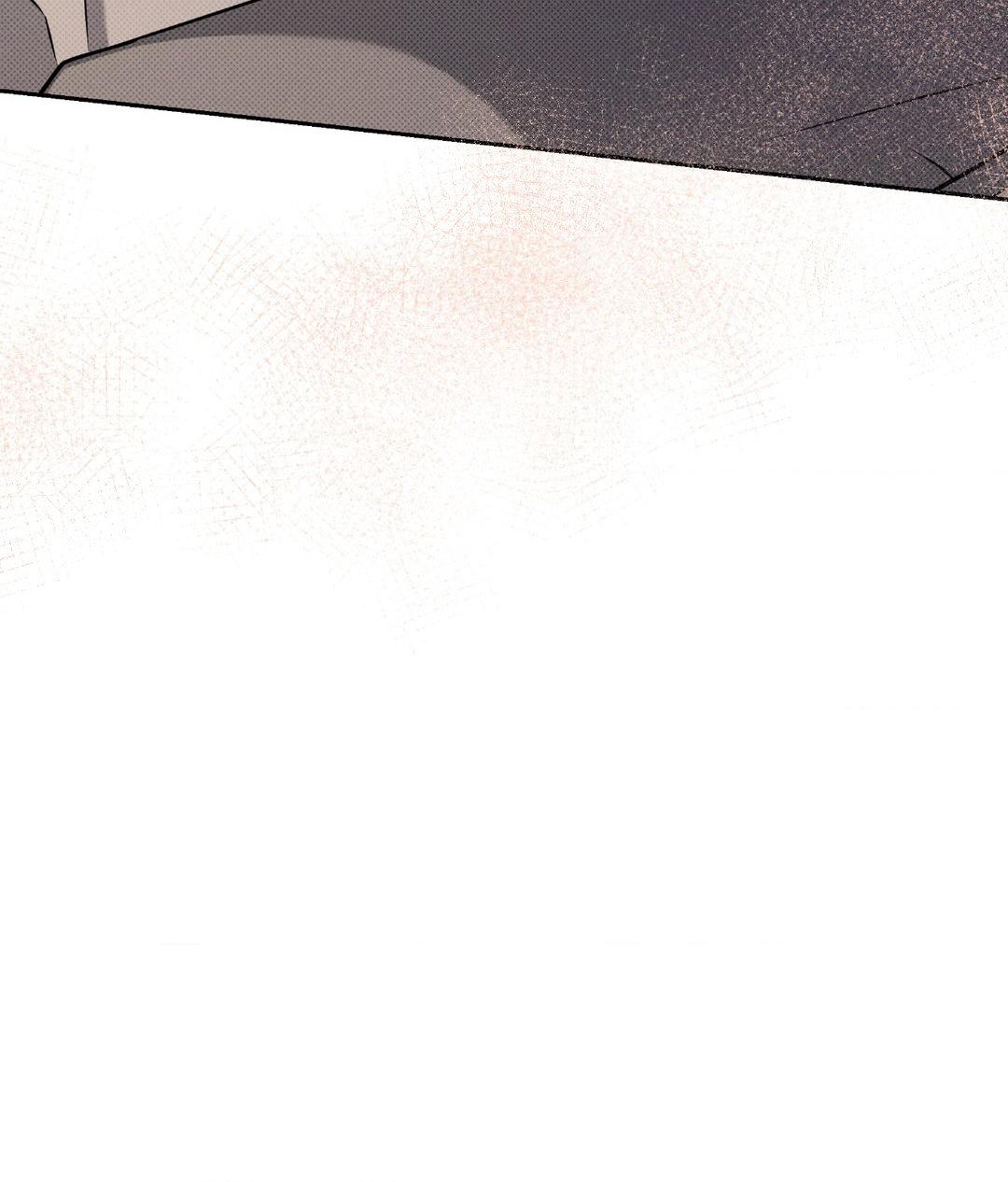 Ballboy Tactics [Official] - Chapter 16 manhwa