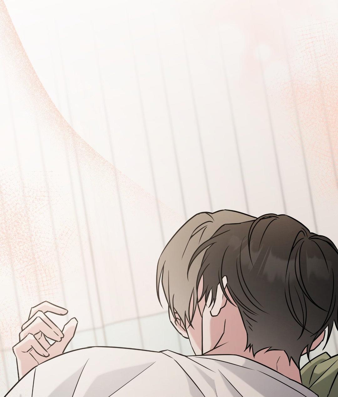 Ballboy Tactics [Official] - Chapter 17 manhwa