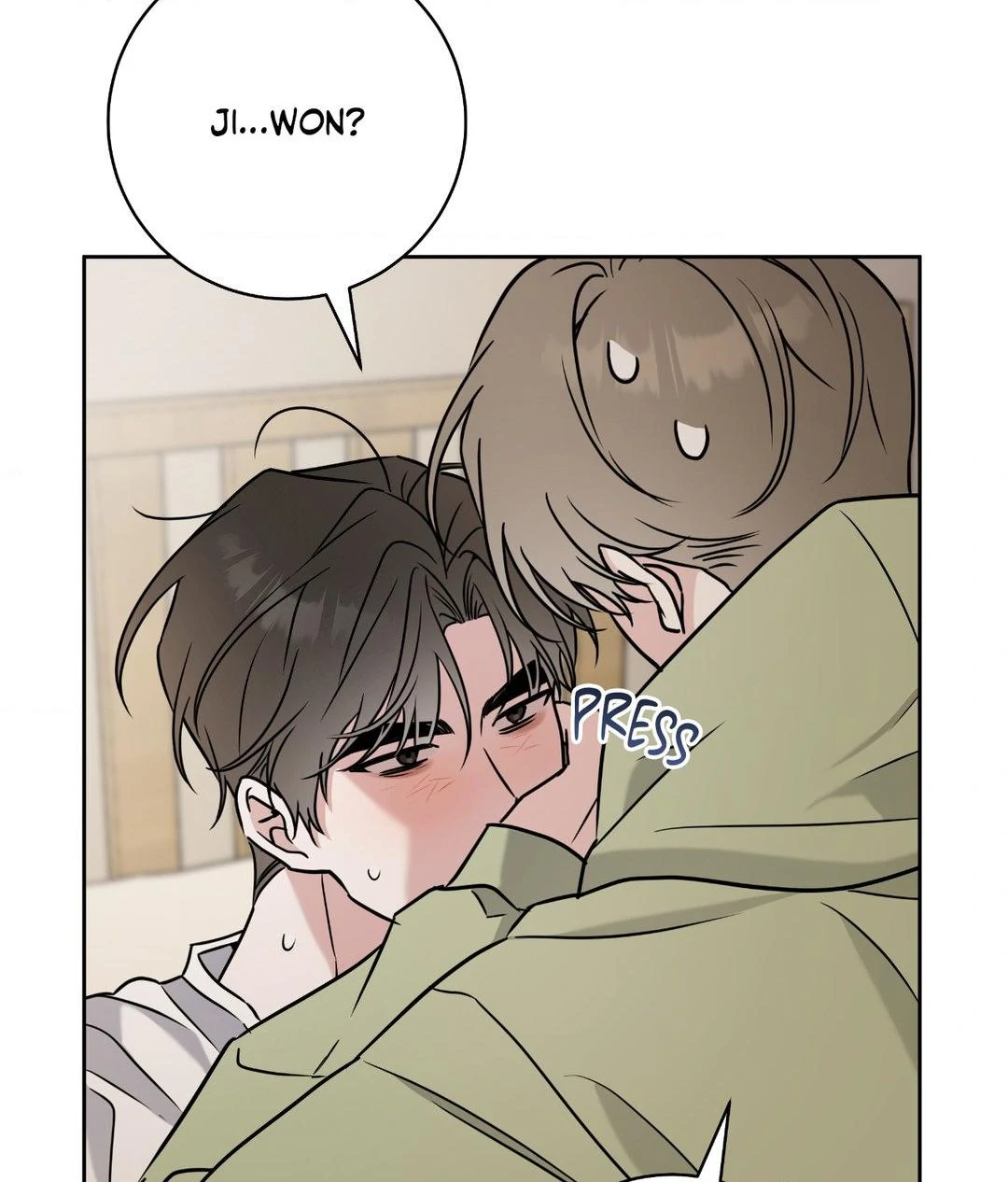 Ballboy Tactics [Official] - Chapter 17 manhwa