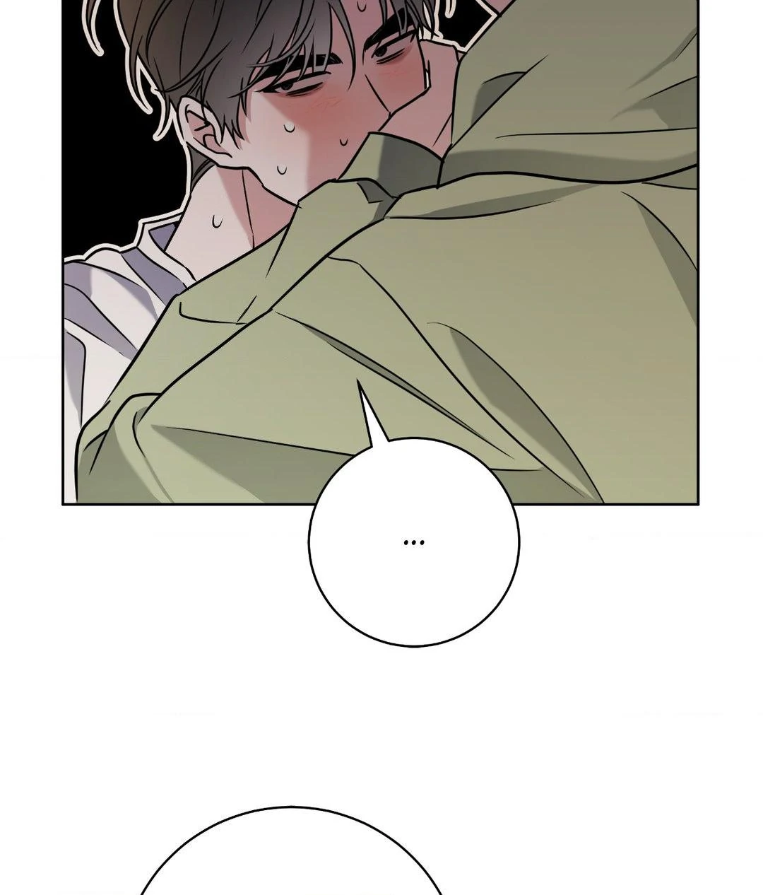 Ballboy Tactics [Official] - Chapter 17 manhwa
