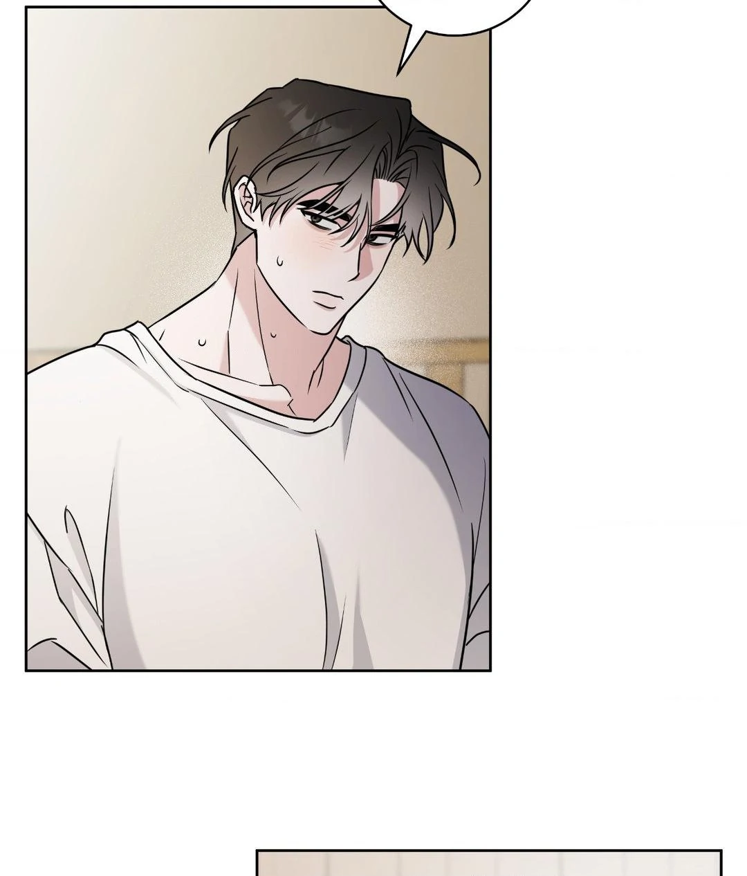 Ballboy Tactics [Official] - Chapter 17 manhwa