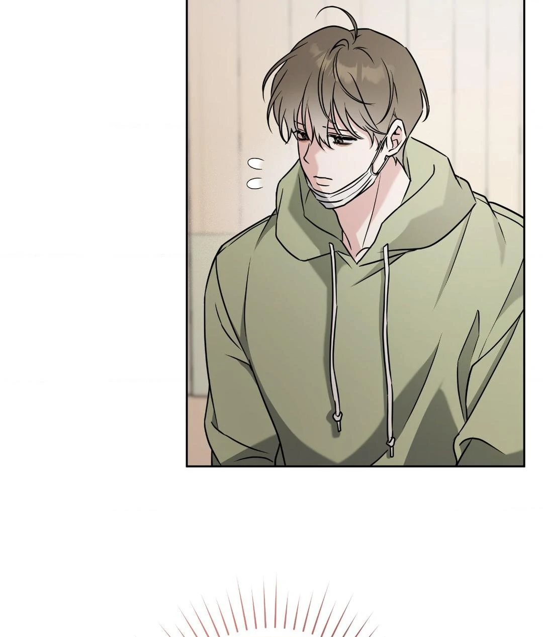 Ballboy Tactics [Official] - Chapter 17 manhwa