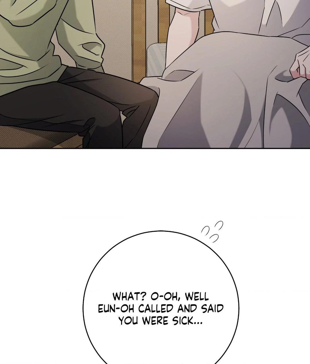 Ballboy Tactics [Official] - Chapter 17 manhwa