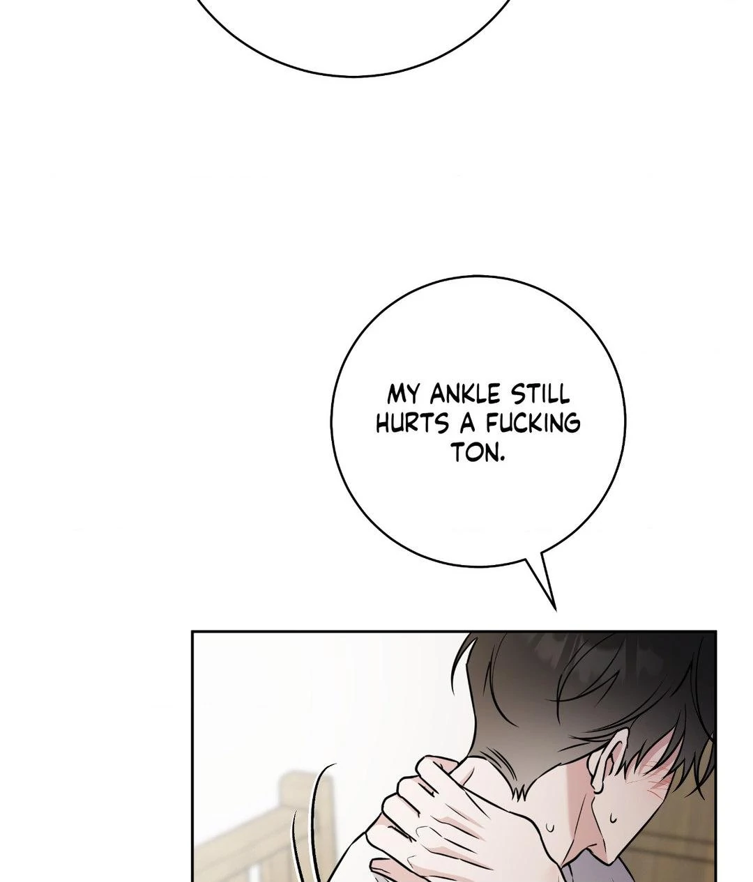 Ballboy Tactics [Official] - Chapter 17 manhwa