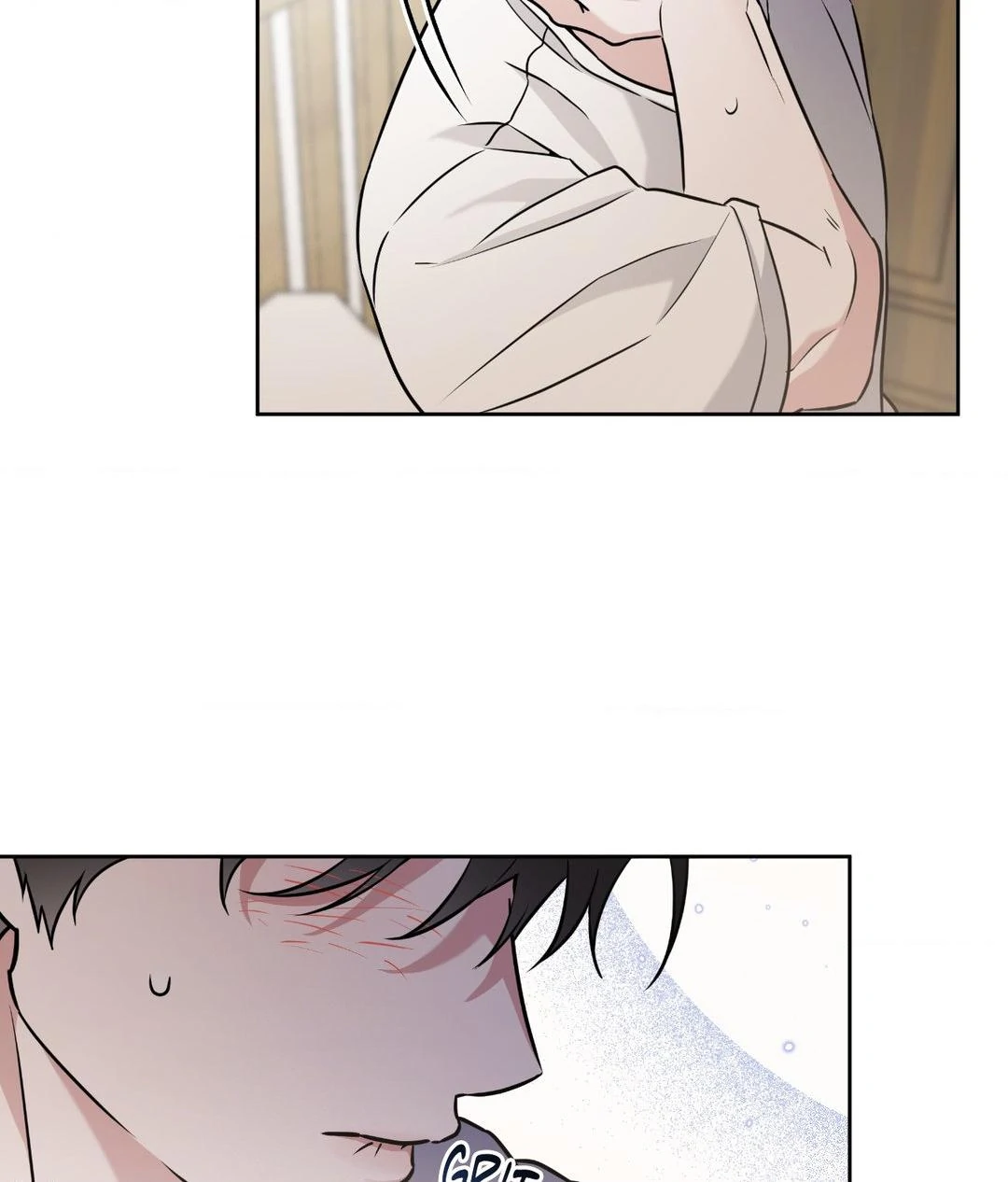 Ballboy Tactics [Official] - Chapter 17 manhwa