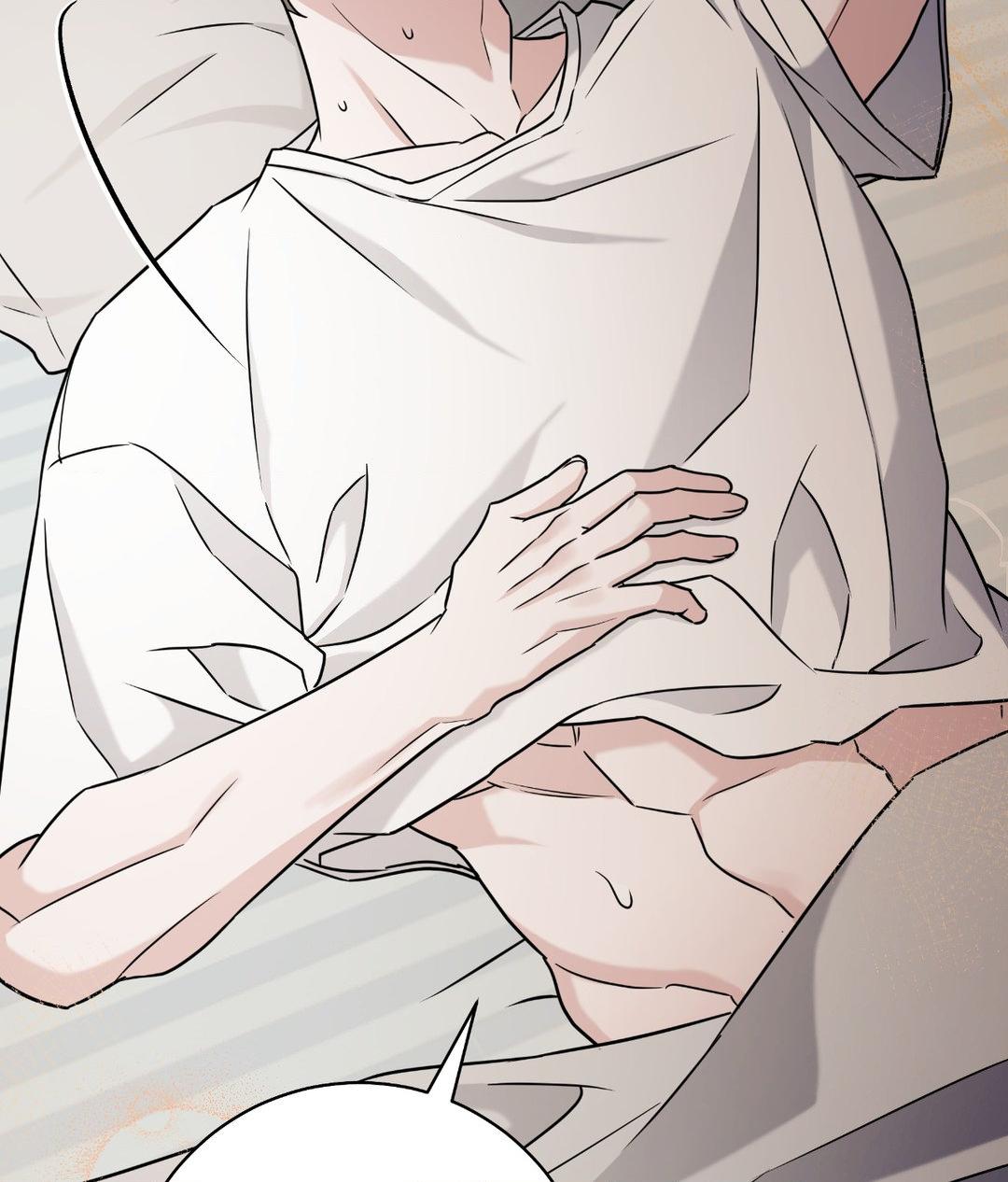Ballboy Tactics [Official] - Chapter 17 manhwa