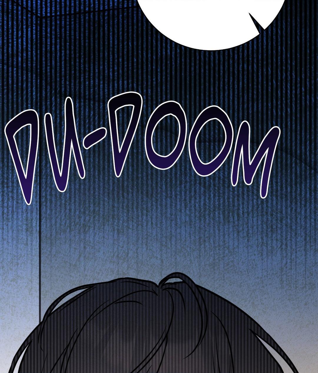 Ballboy Tactics [Official] - Chapter 17 manhwa