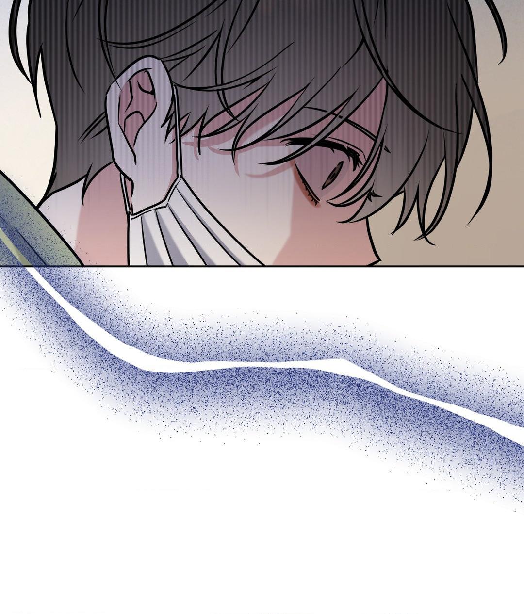 Ballboy Tactics [Official] - Chapter 17 manhwa