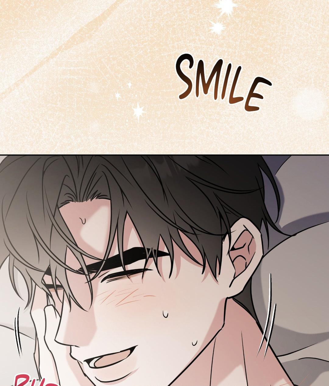 Ballboy Tactics [Official] - Chapter 17 manhwa