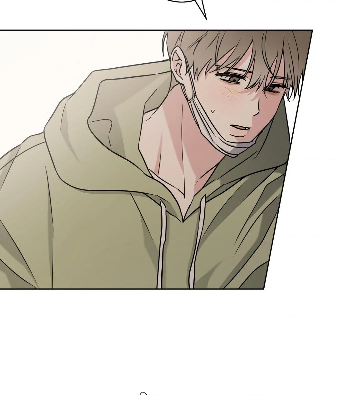 Ballboy Tactics [Official] - Chapter 17 manhwa