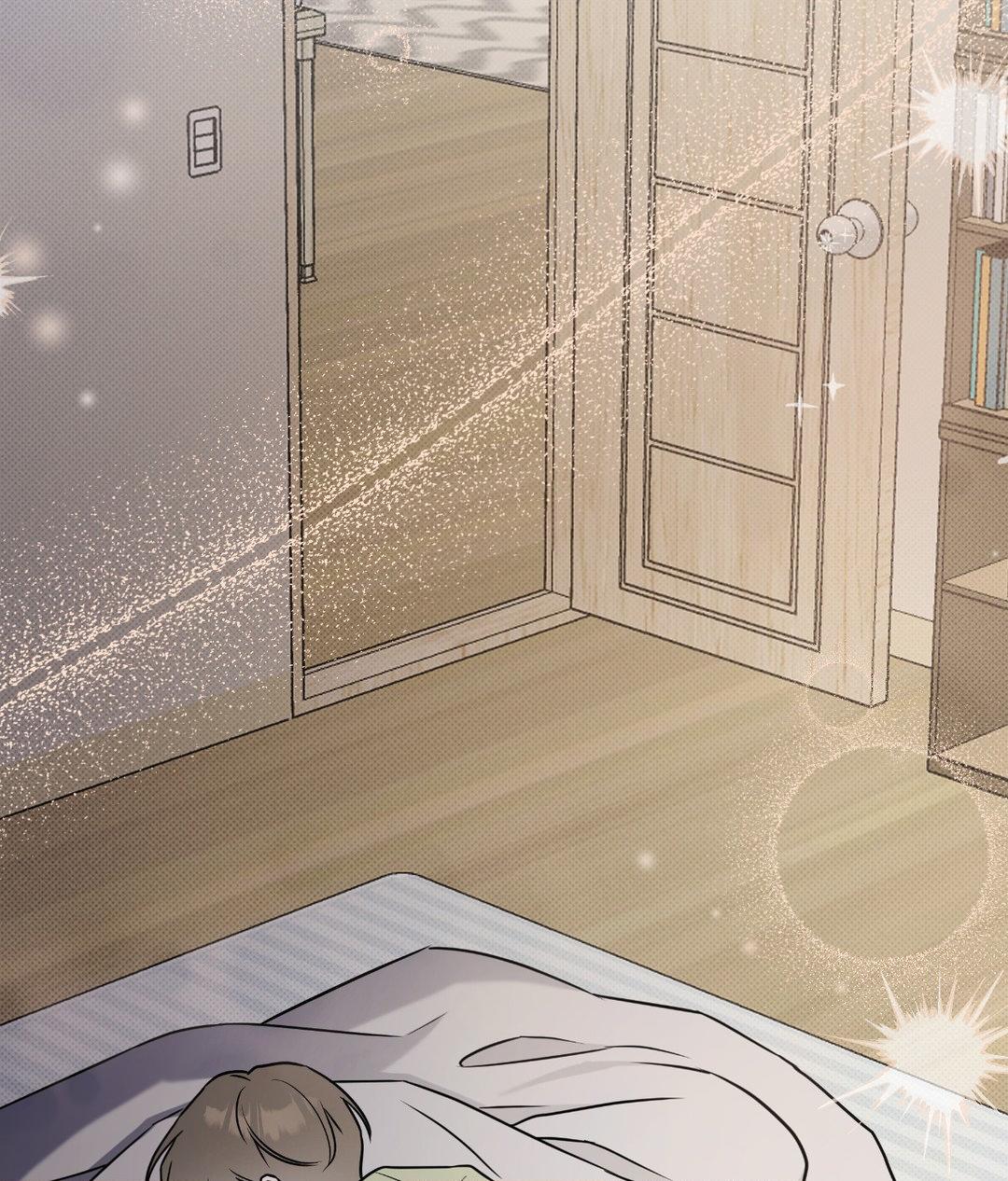 Ballboy Tactics [Official] - Chapter 17 manhwa