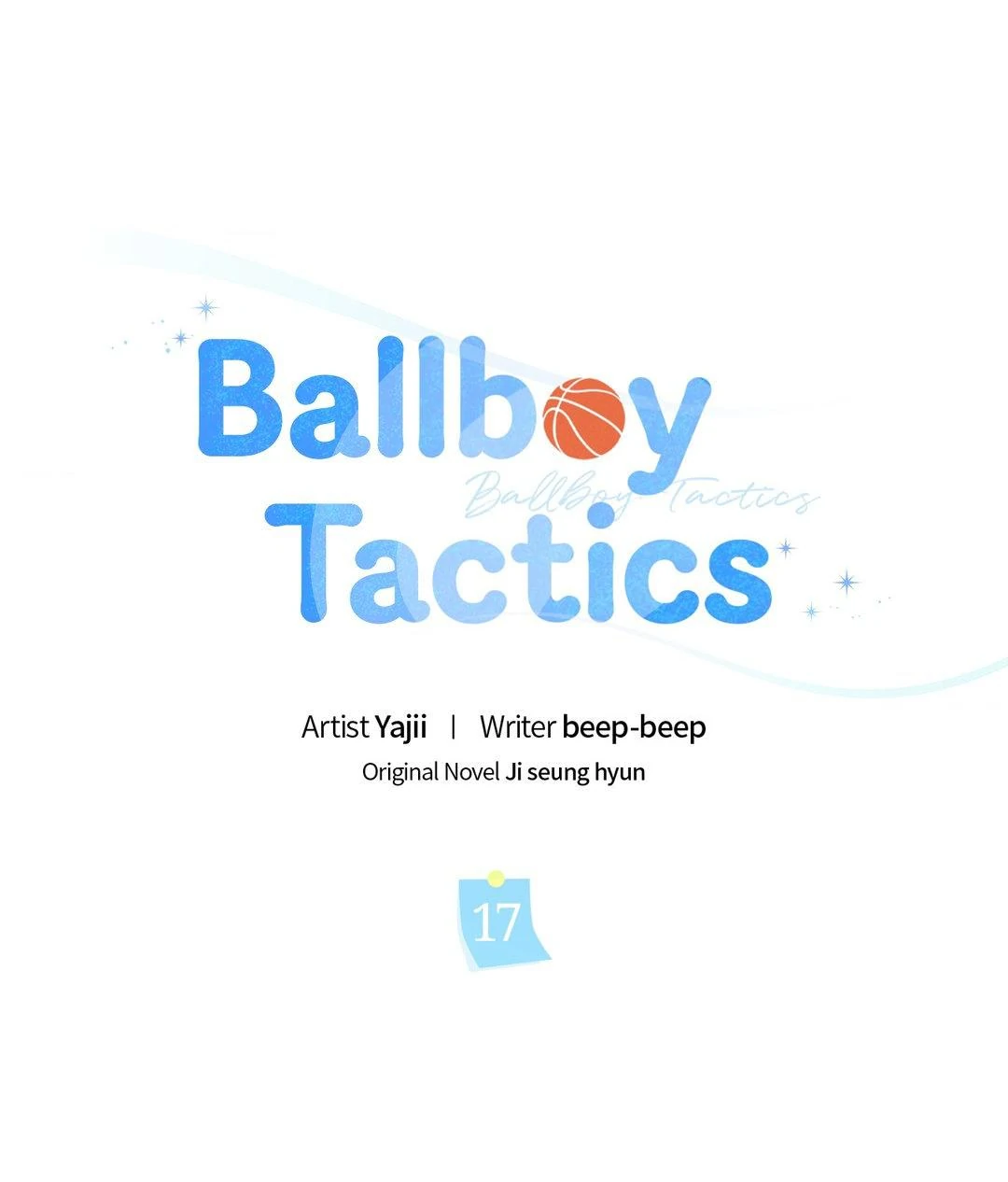 Ballboy Tactics [Official] - Chapter 17 manhwa