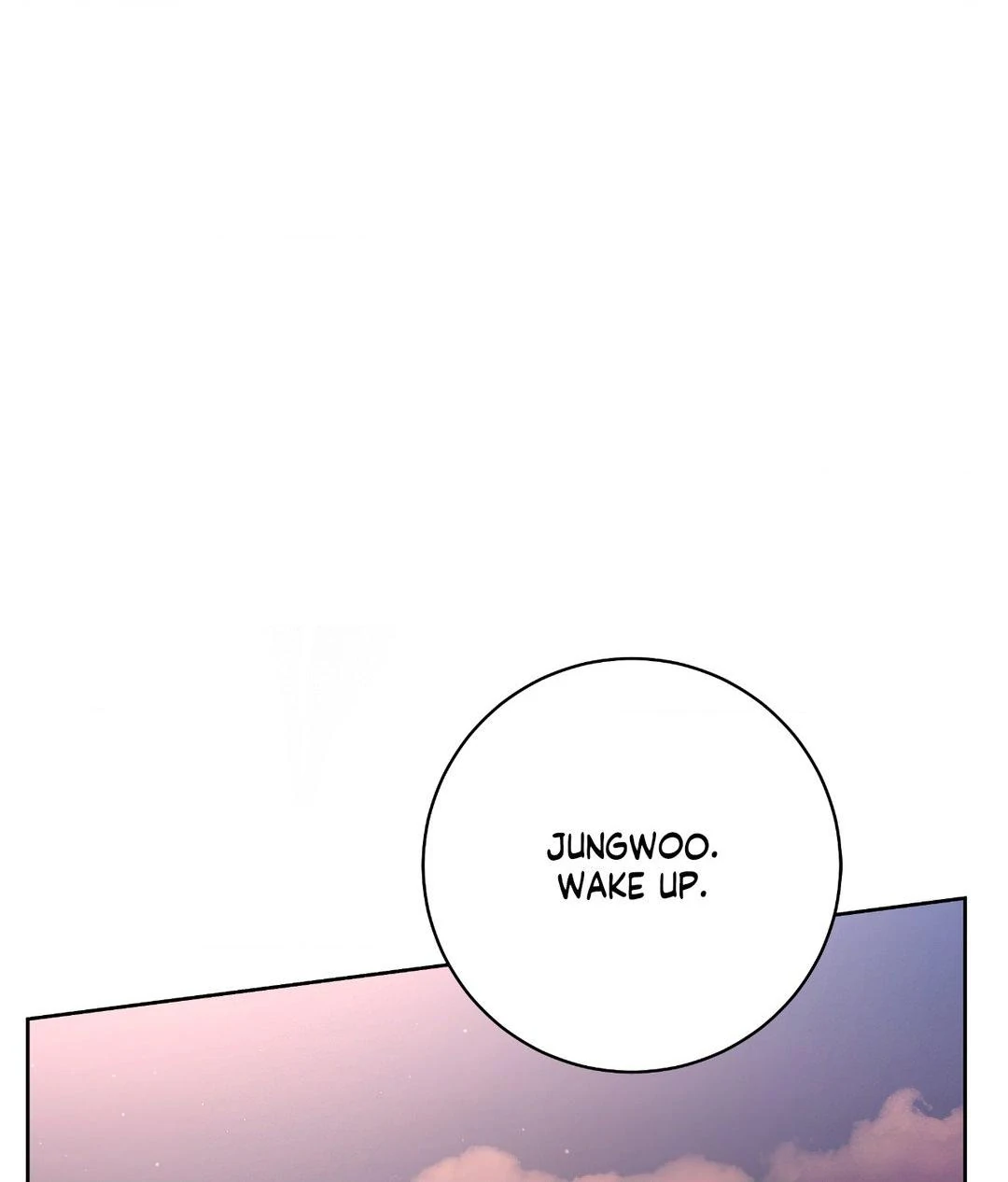 Ballboy Tactics [Official] - Chapter 17 manhwa