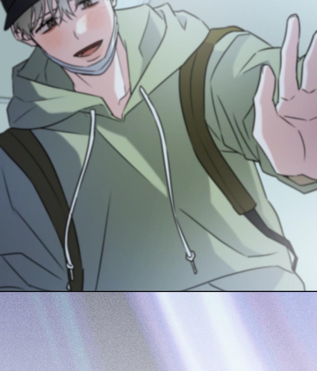 Ballboy Tactics [Official] - Chapter 17 manhwa