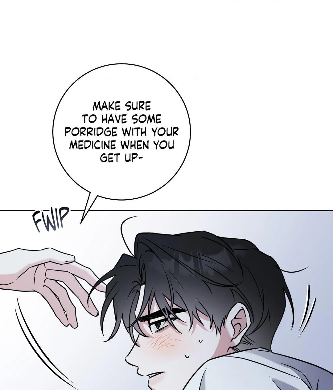 Ballboy Tactics [Official] - Chapter 17 manhwa