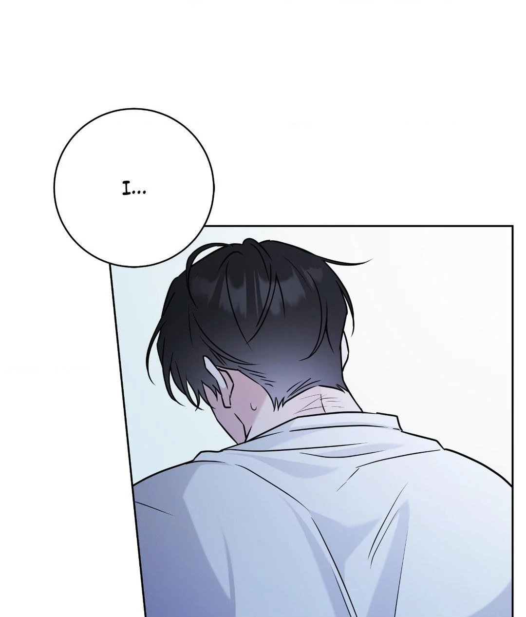 Ballboy Tactics [Official] - Chapter 17 manhwa