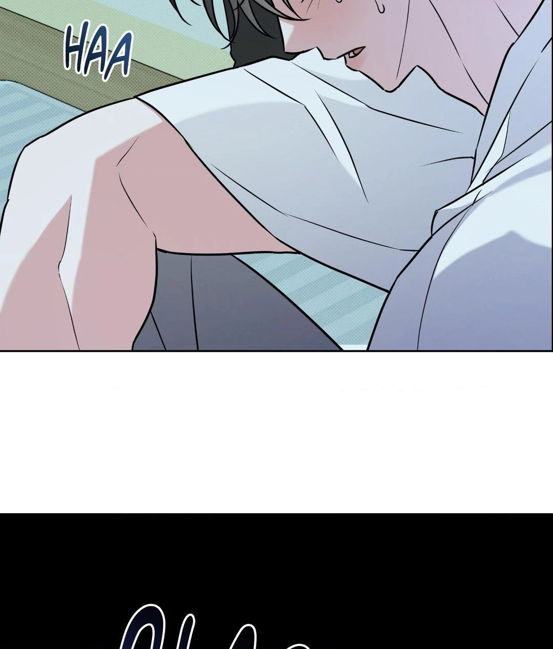 Ballboy Tactics [Official] - Chapter 17 manhwa