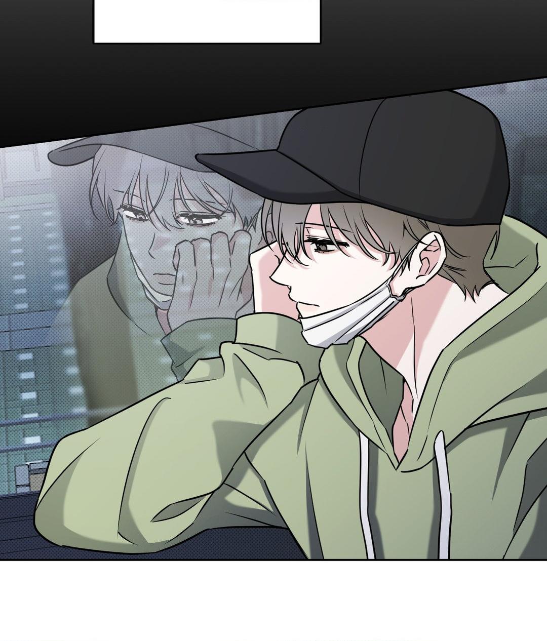 Ballboy Tactics [Official] - Chapter 17 manhwa