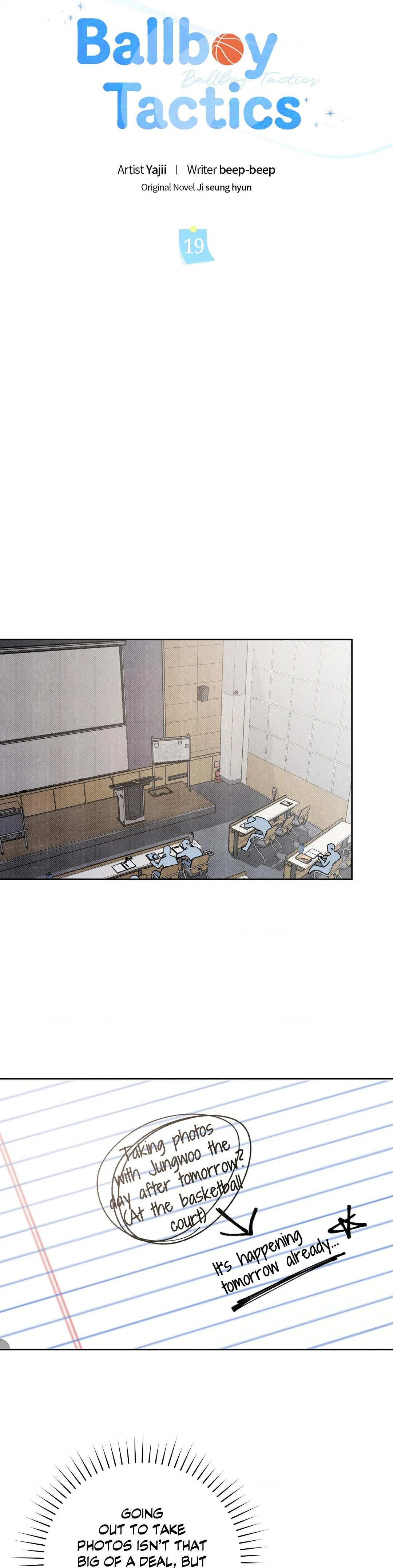 Ballboy Tactics [Official] - Chapter 19 manhwa