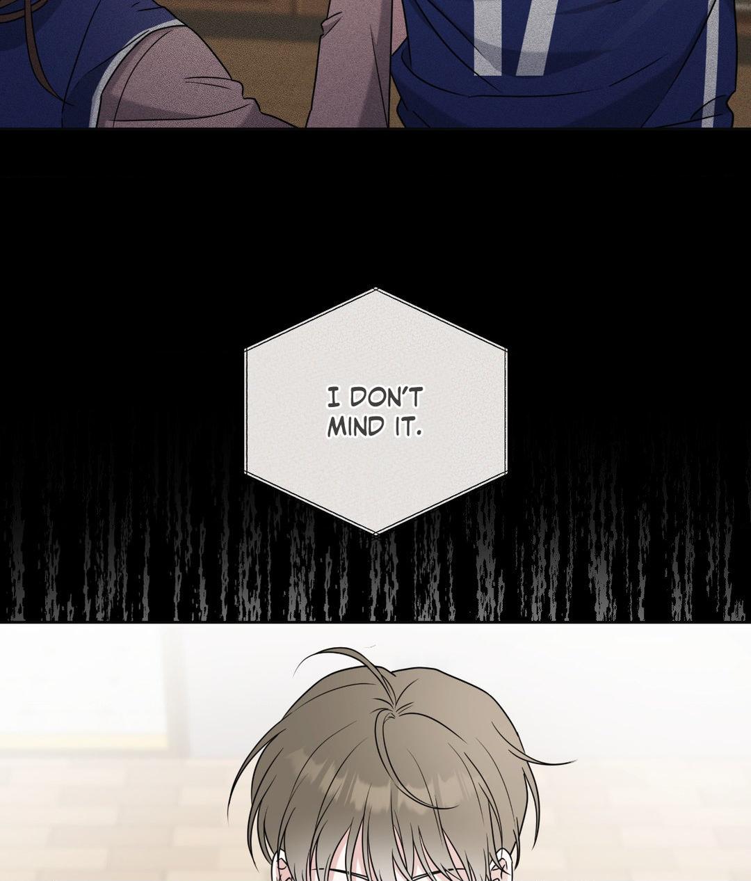 Ballboy Tactics [Official] - Chapter 2 manhwa