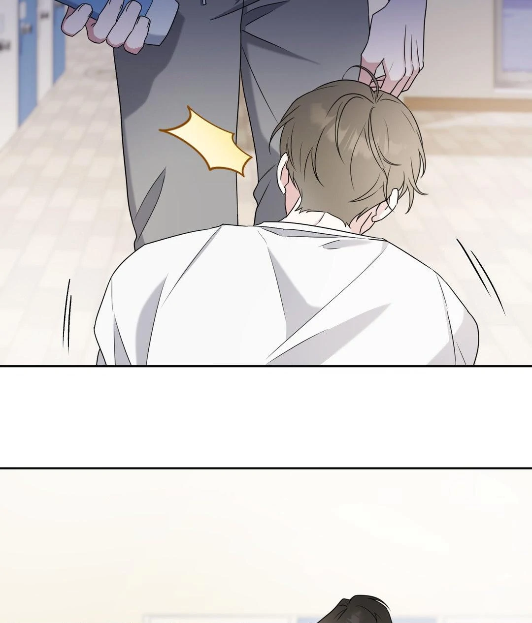 Ballboy Tactics [Official] - Chapter 2 manhwa