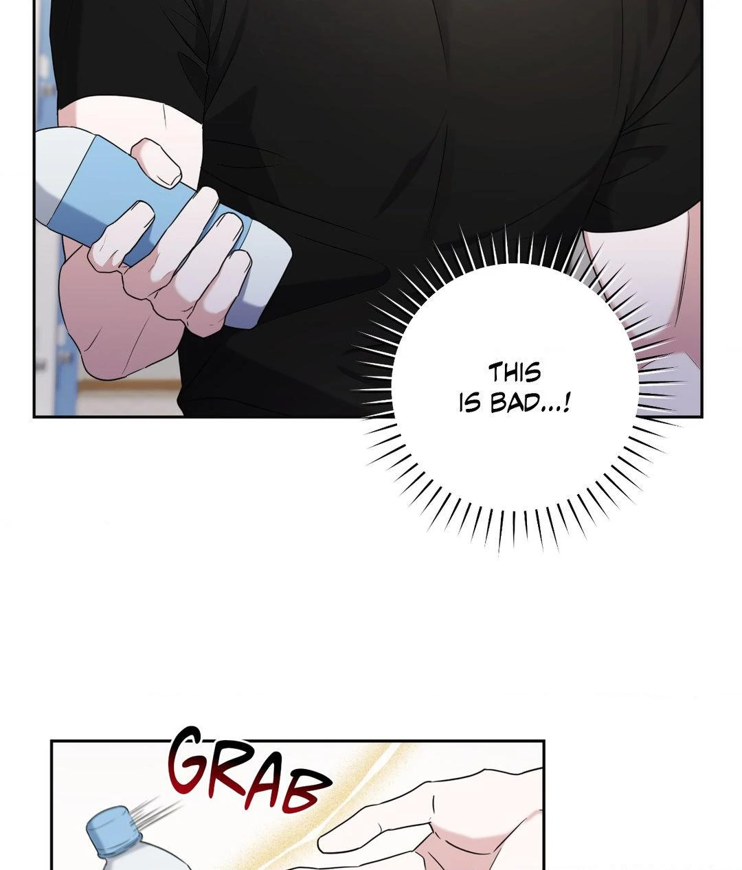 Ballboy Tactics [Official] - Chapter 2 manhwa