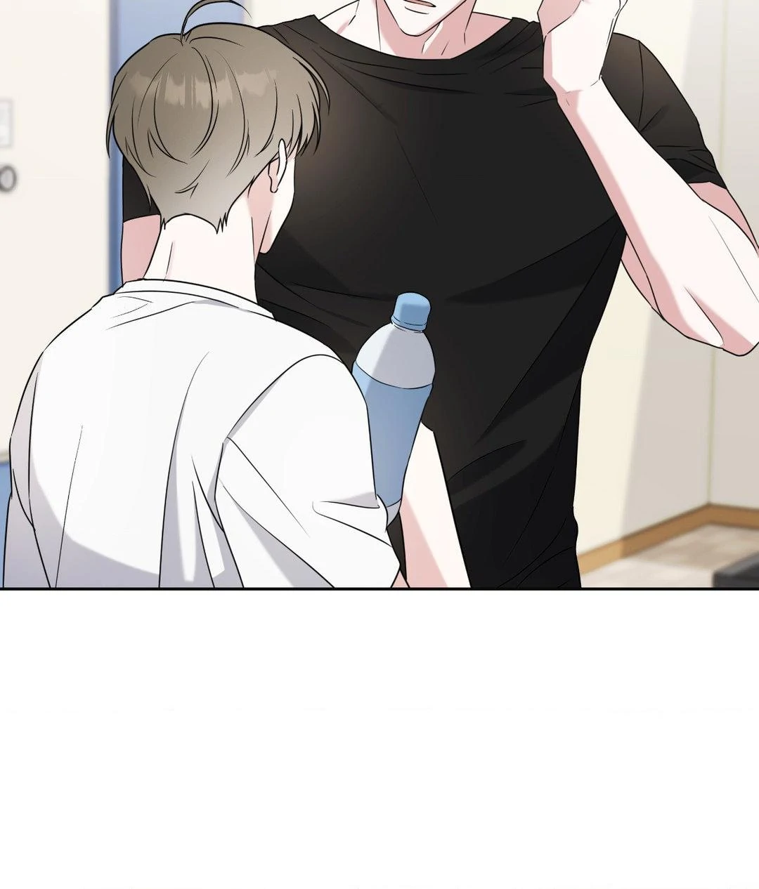 Ballboy Tactics [Official] - Chapter 2 manhwa