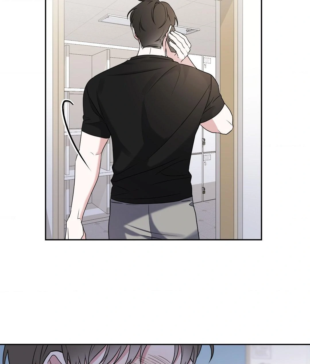 Ballboy Tactics [Official] - Chapter 2 manhwa