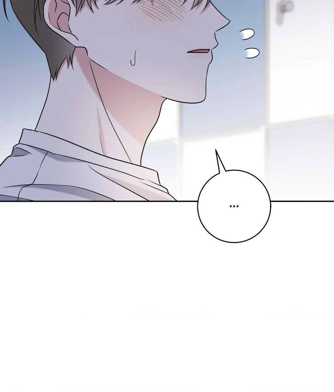 Ballboy Tactics [Official] - Chapter 2 manhwa