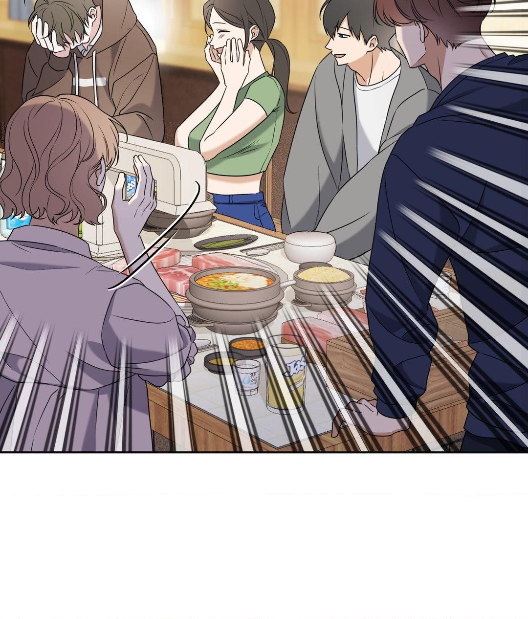 Ballboy Tactics [Official] - Chapter 2 manhwa
