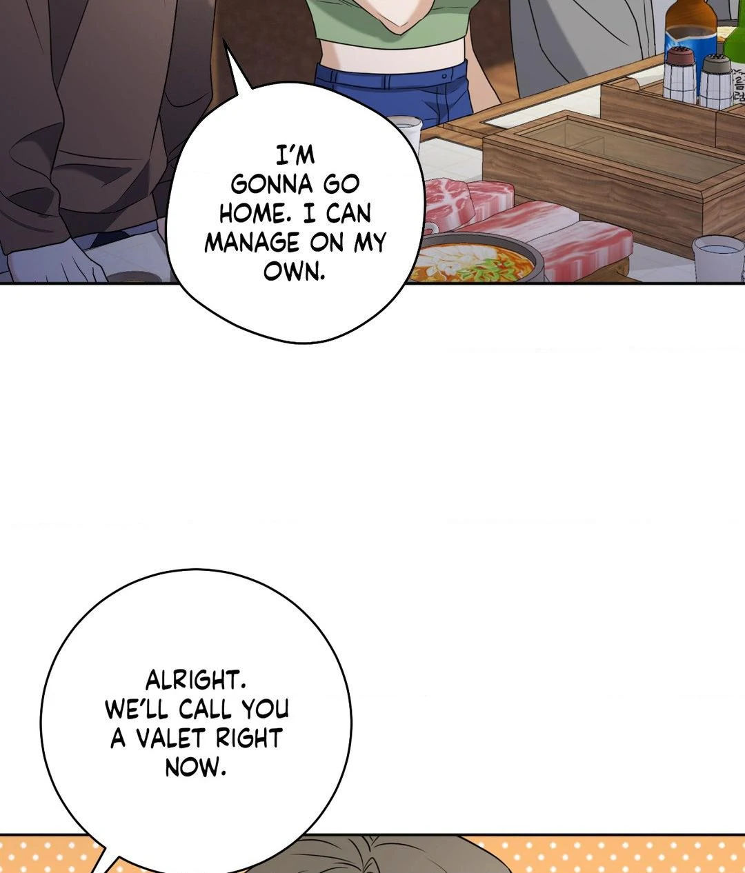 Ballboy Tactics [Official] - Chapter 2 manhwa