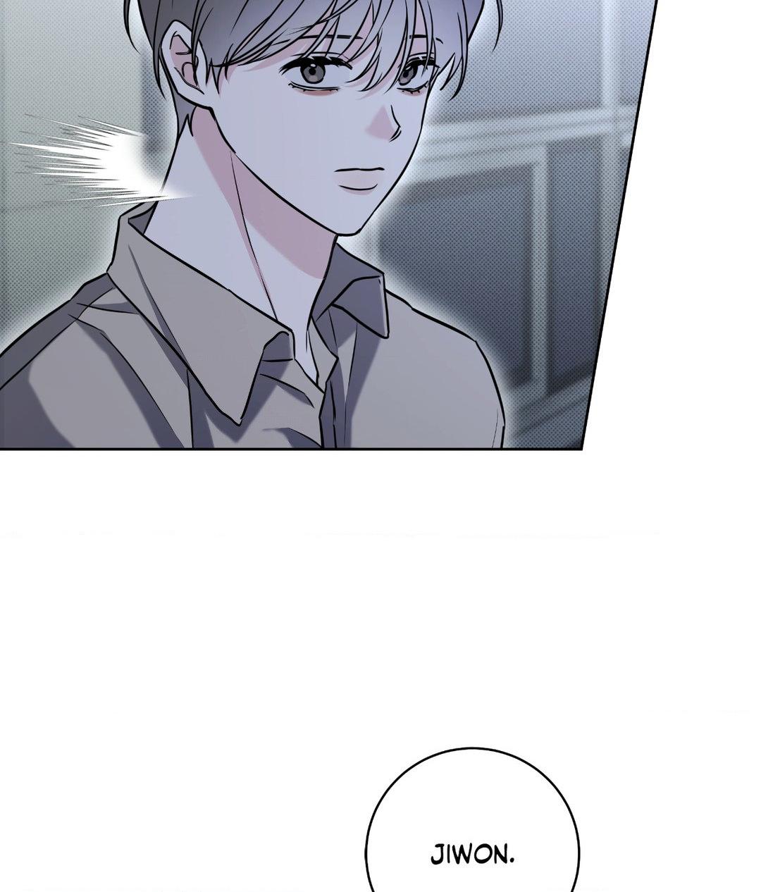 Ballboy Tactics [Official] - Chapter 20 manhwa