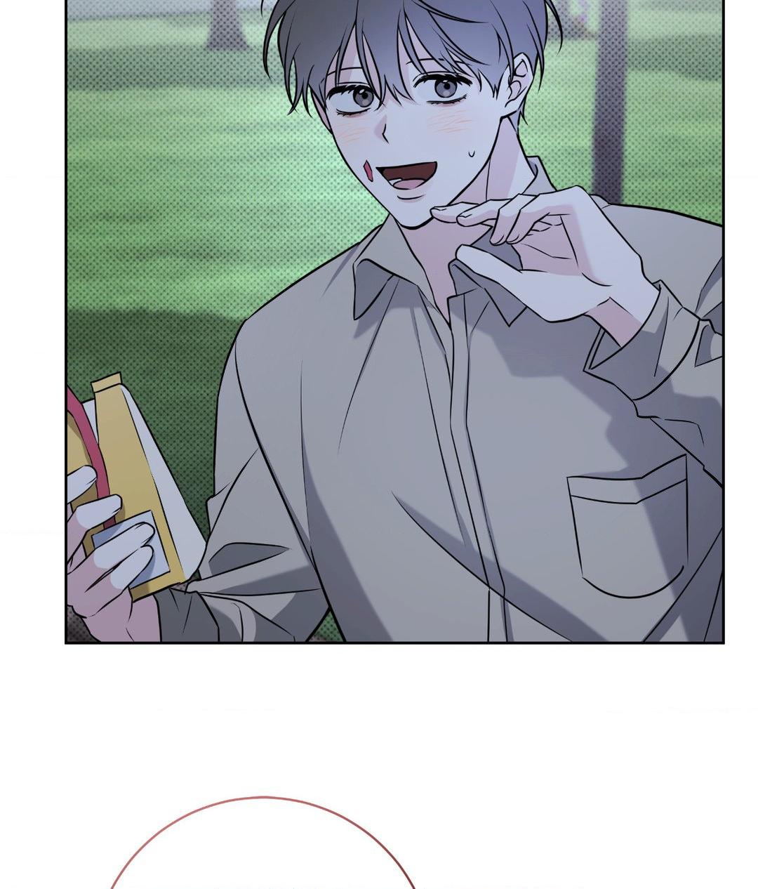 Ballboy Tactics [Official] - Chapter 20 manhwa