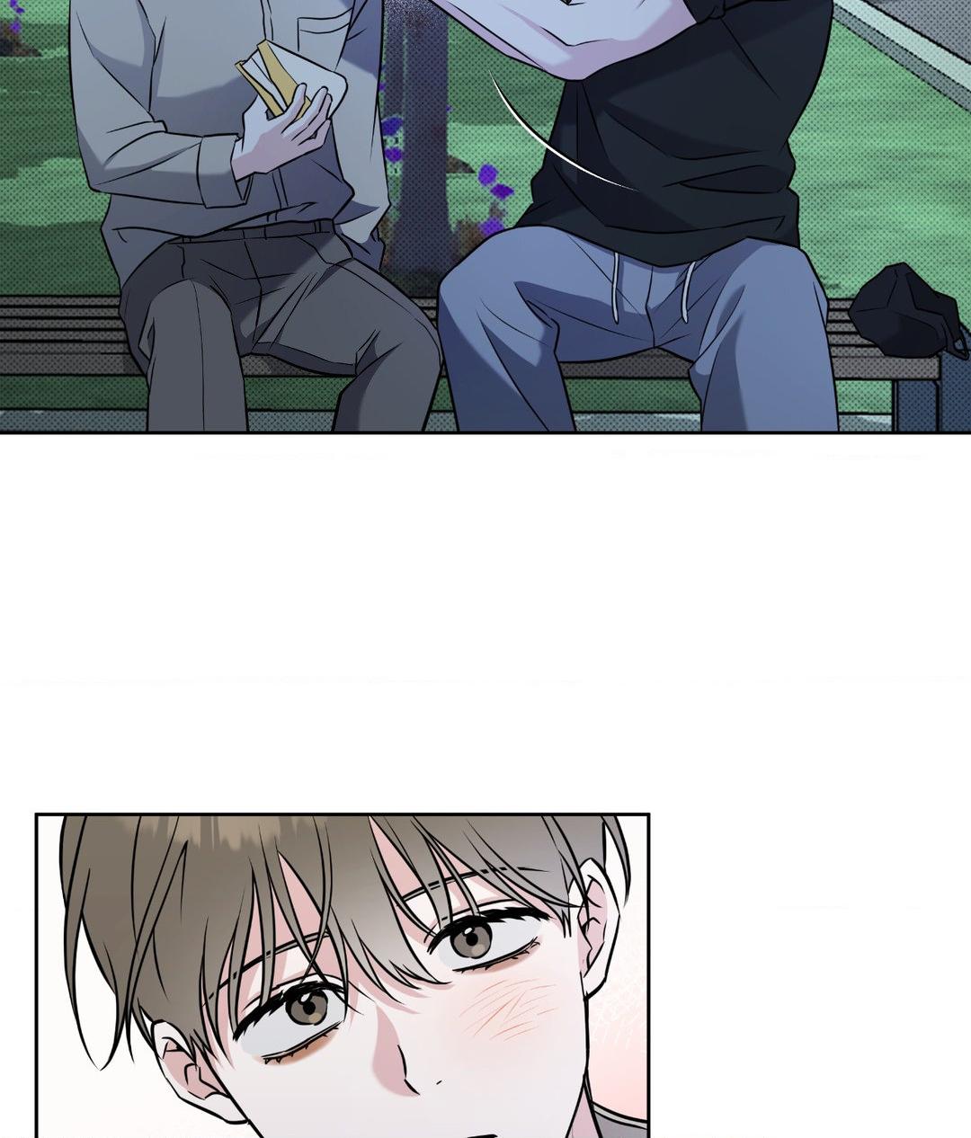 Ballboy Tactics [Official] - Chapter 20 manhwa