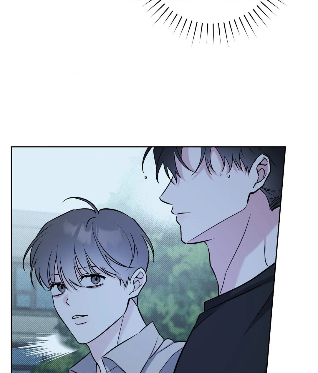 Ballboy Tactics [Official] - Chapter 20 manhwa
