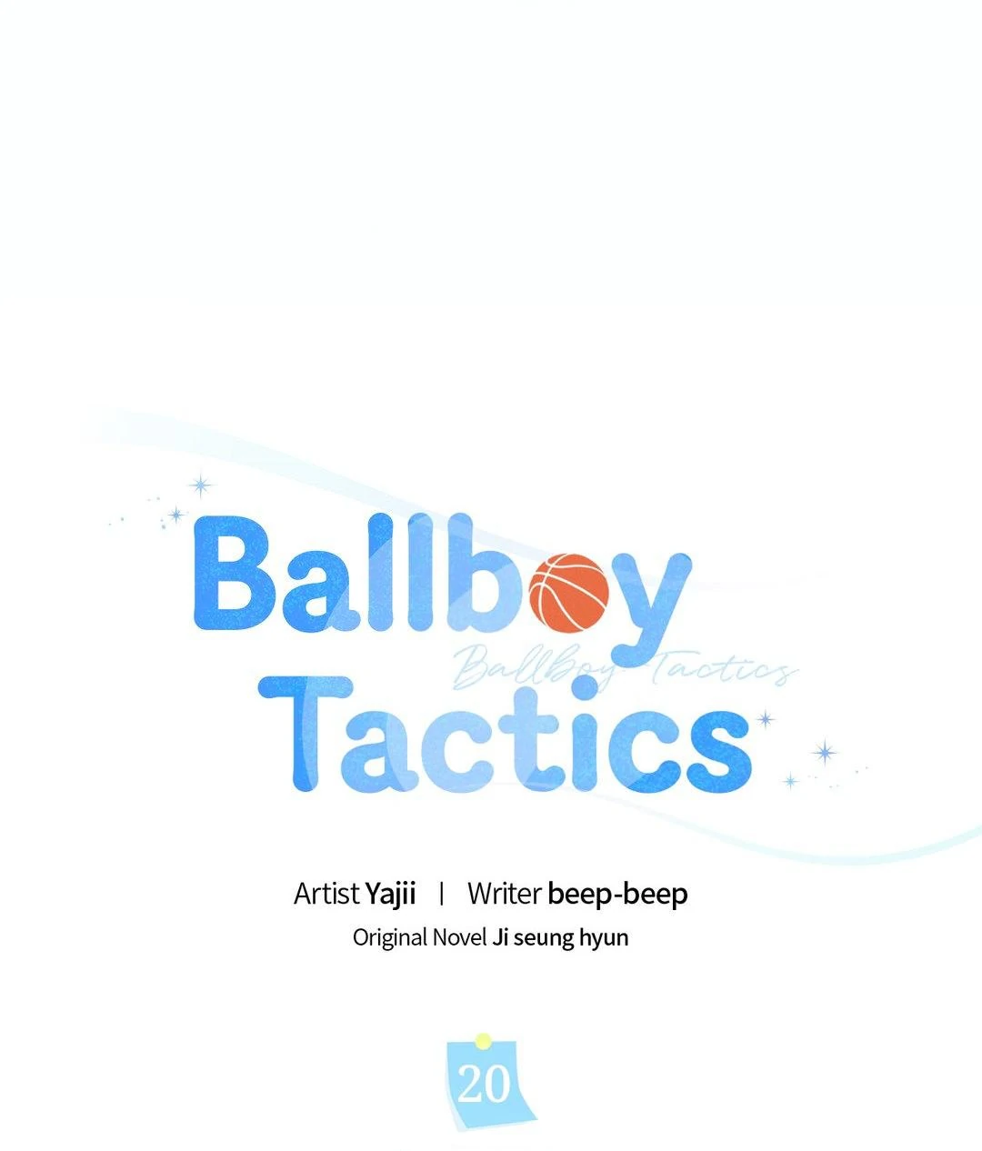 Ballboy Tactics [Official] - Chapter 20 manhwa