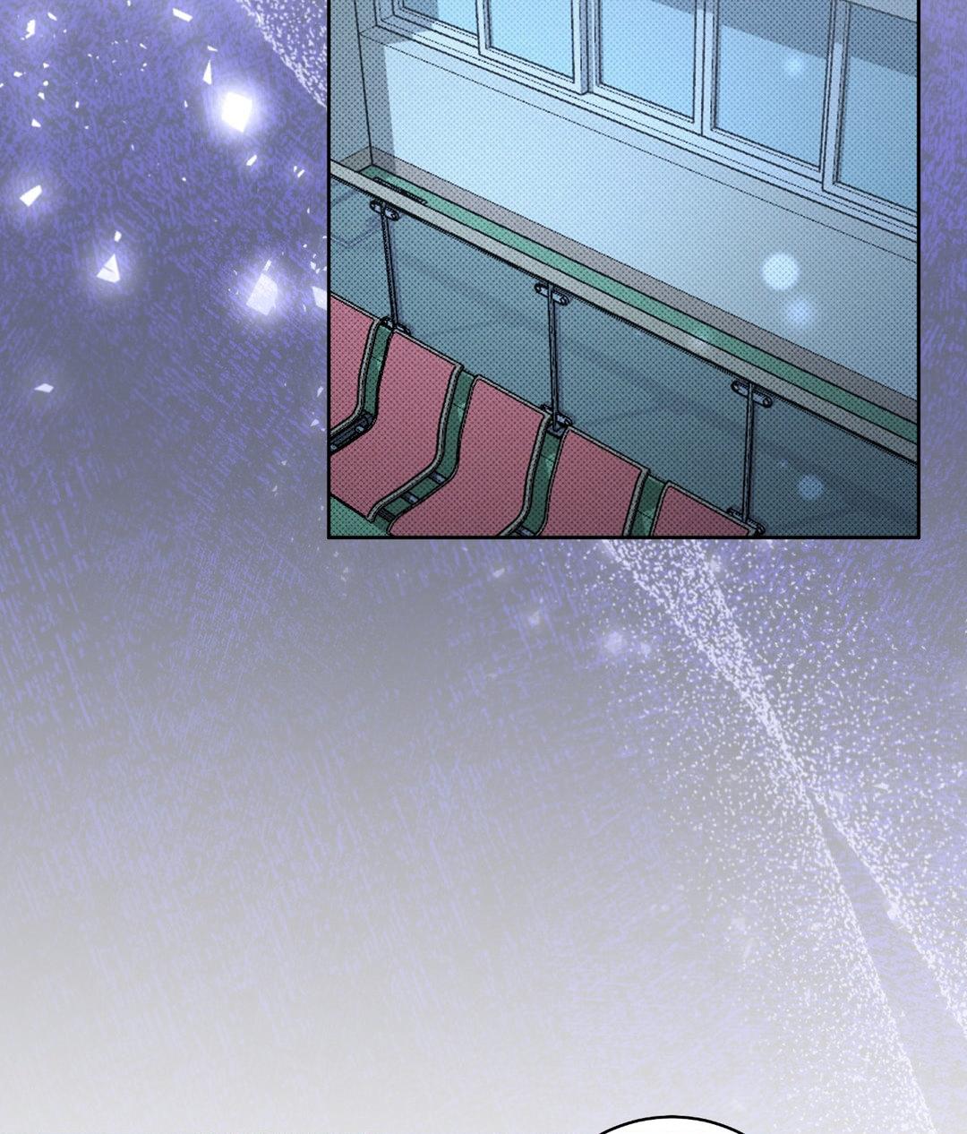Ballboy Tactics [Official] - Chapter 20 manhwa