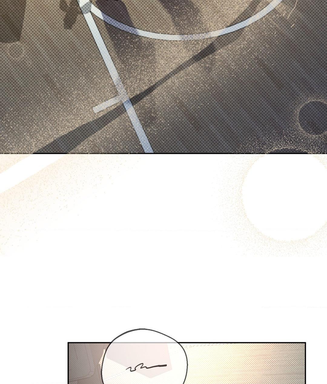 Ballboy Tactics [Official] - Chapter 20 manhwa