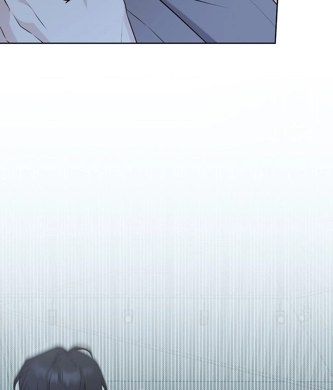 Ballboy Tactics [Official] - Chapter 21 manhwa