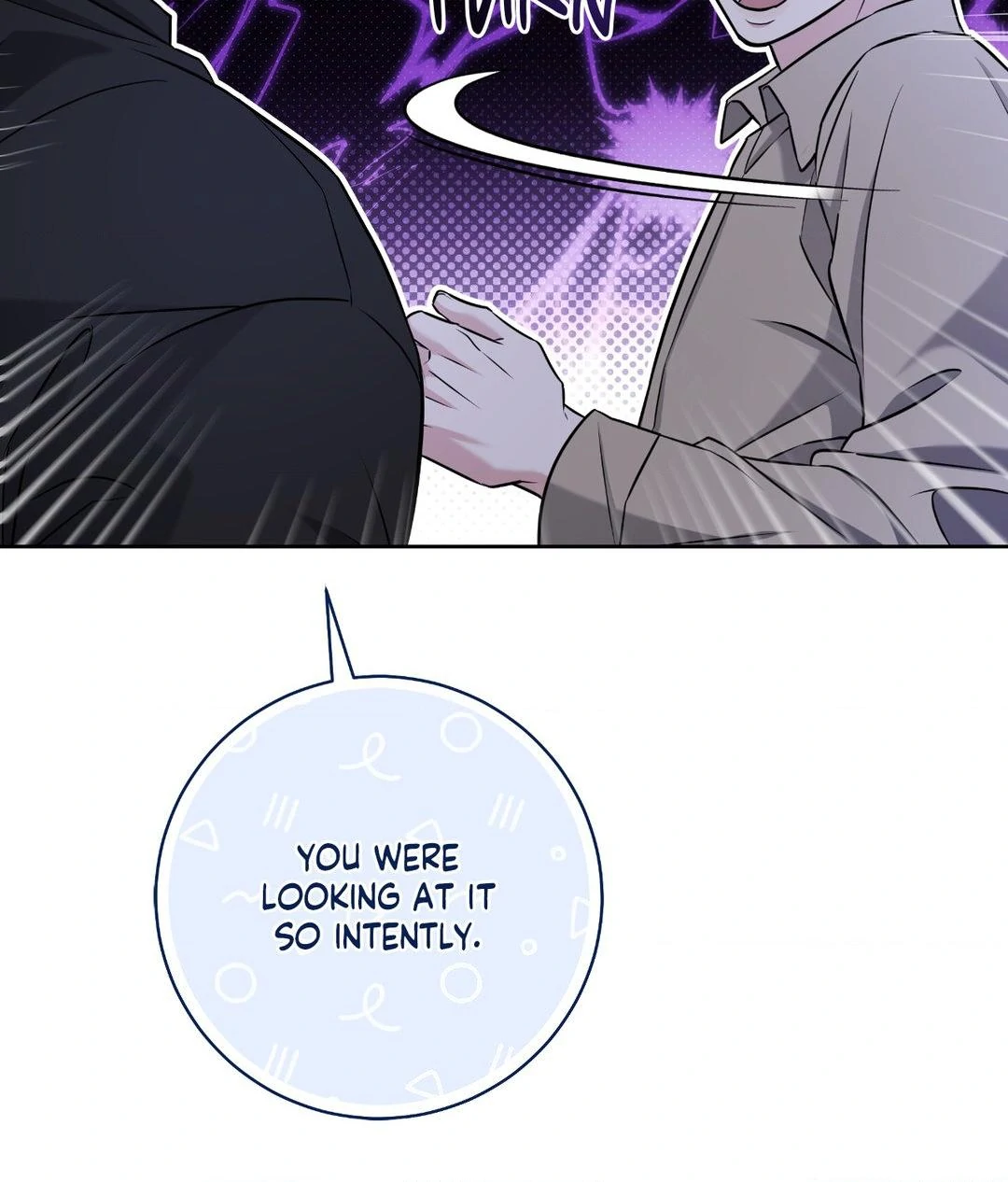 Ballboy Tactics [Official] - Chapter 21 manhwa